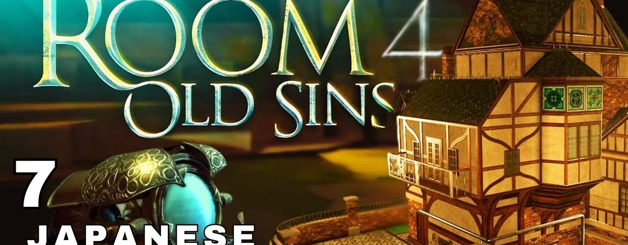 The Room 4 Old Sins Gameplay | Chapter 7 Japanese Gallery Android / iOS /   PC